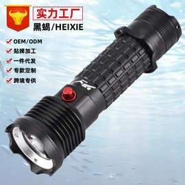 强光潜水手电筒LED高亮长续航p70赶海夜潜便携水陆两用防水手电筒