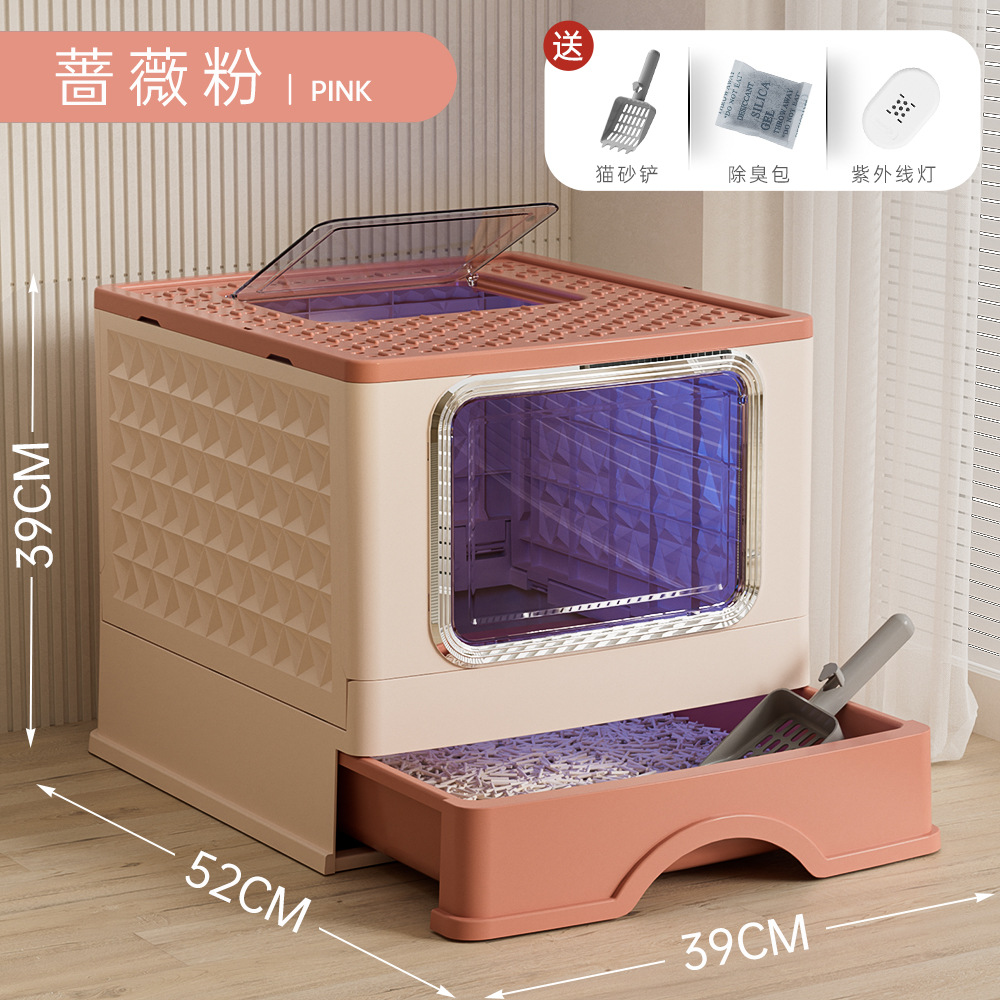 Caja de Arena para Gatos, Extra Grande, Tipo Cajón, Antisalpicaduras, Totalmente Cerrada, Suministros para Mascotas, Fabricante Original, Distribución al por Mayor