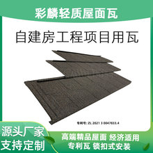 �i�۴�Ӳ�ʯ������ �\�X�Ͻ��������bƽ�� �����|���g����ɫ