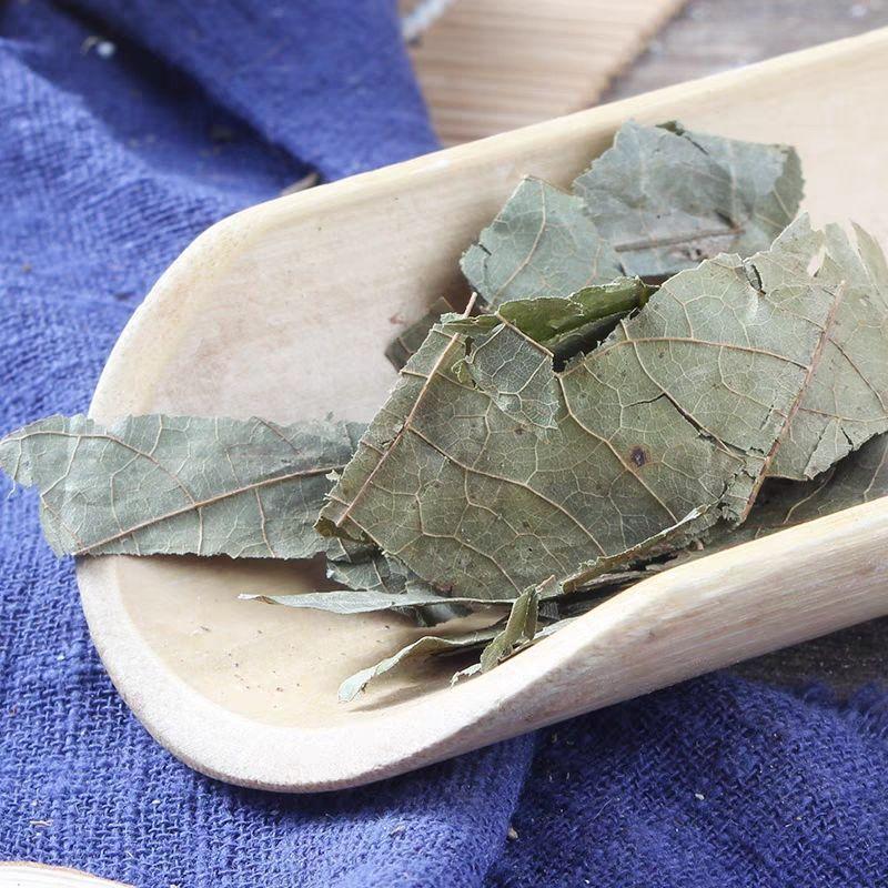 Bu Zha Ye Dried Microcos Leaf Slices 500g Traditional Chinese Herbal Tea Ingredient quality and texture