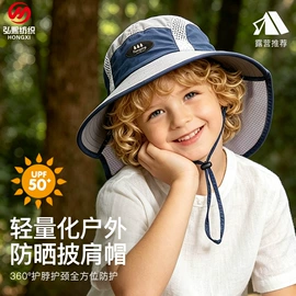 成人帽;成人手套;3件套