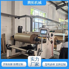 �v�ؙCе ��񼈉T���C �Ԅӻ��̶ȸ� TT-LG1600 �������ИI