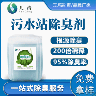 ��ˮվ���� ��ˮ̎��S��ˮ�س�ζ���� �Ϻ����ݟo�a���􄩏S��