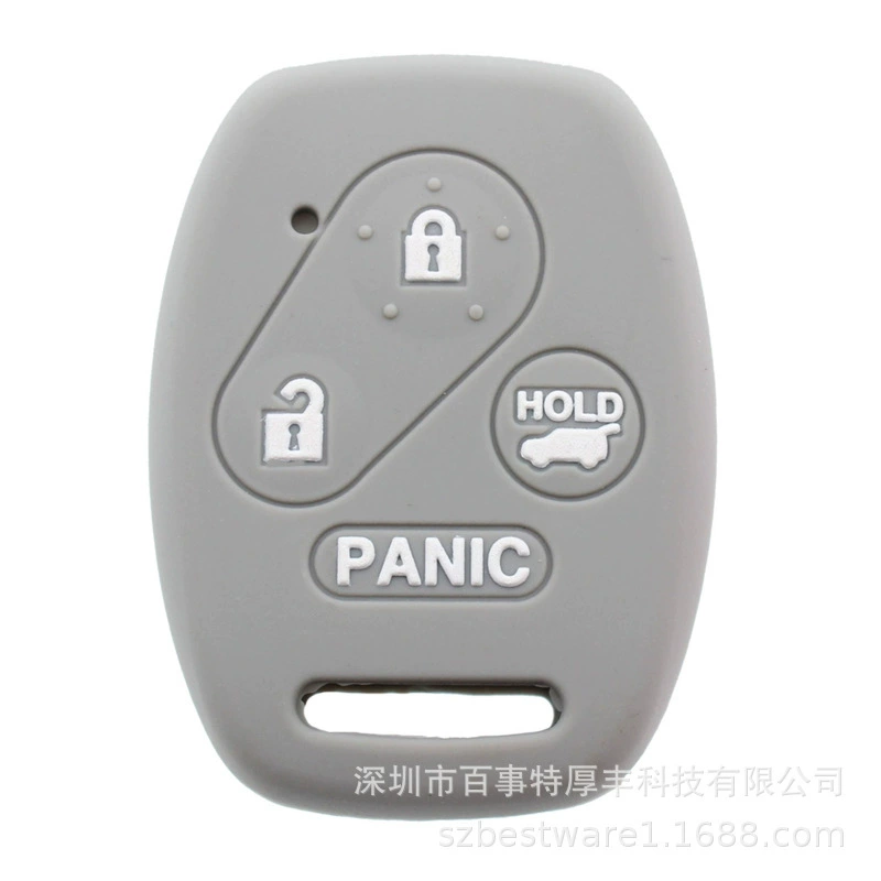 Подходит для Honda Fit 4 Чехол для ключей CRV Civic Accord Старый Crosstour Чехол для ключей