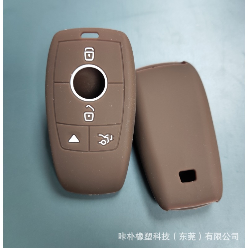 Mercedes-Benz C- class new C260LGLC200la180E300L car key case silicone protective case buckle