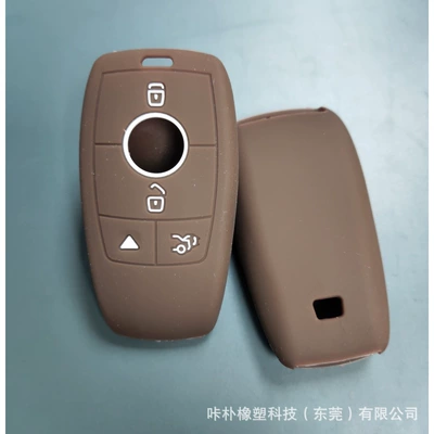 key case silicone – Car key bag - bulk-bagged-brown