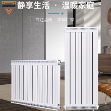 铜铝复合暖气片7575通帽工程用钢制钢铝散热器集中供暖换热