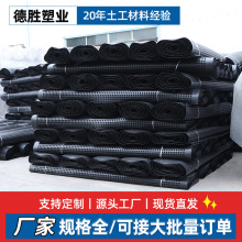 HDPE���Ͼ�����ˮ�Vˮ����픻��@�Nֲ�ð�͹�ͷ��B������ˮ���ˮ