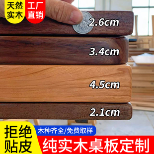 ��ľ������ľ��ں���ľ�Ϻ���ľ�����ľ������ԭľ�嶨��