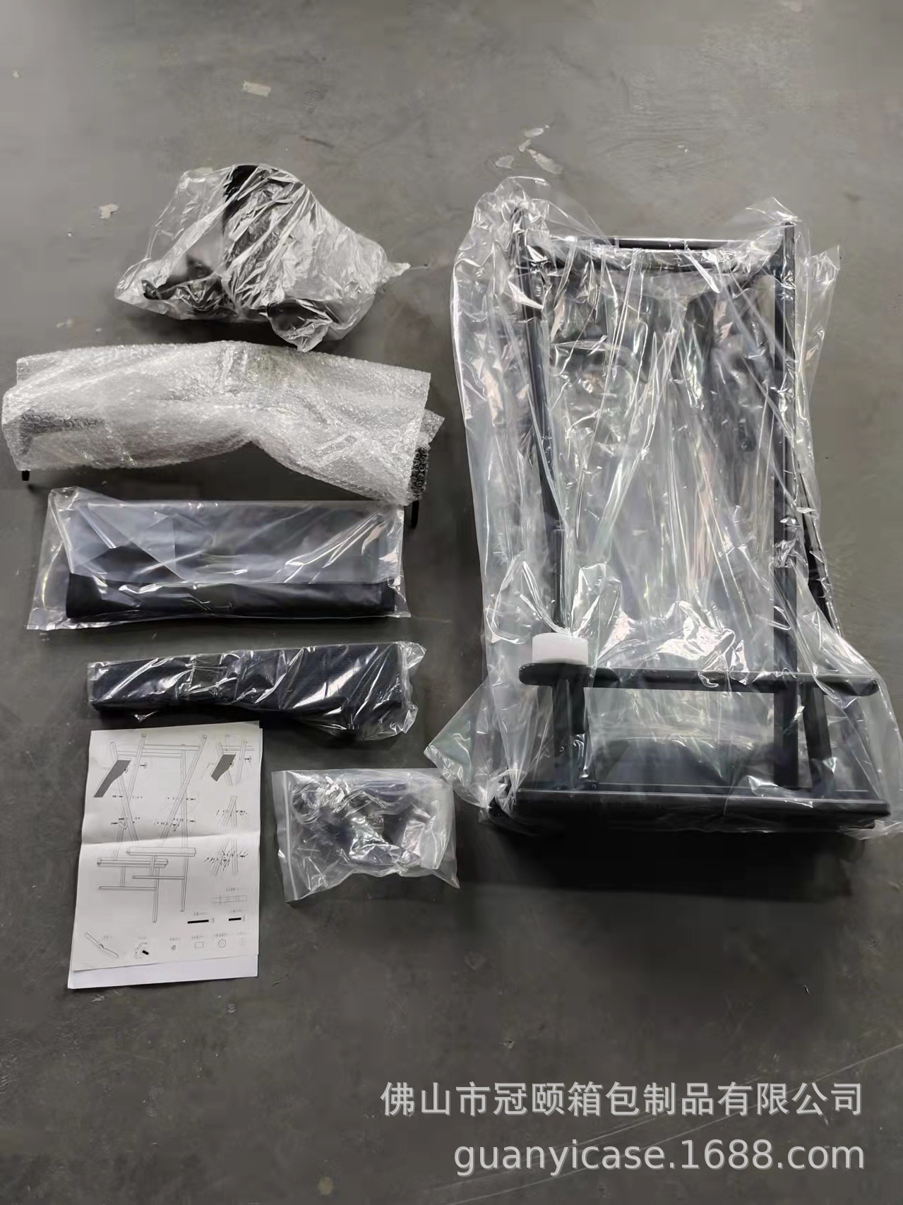 330e0c97df86d6a6558efdfcd03447