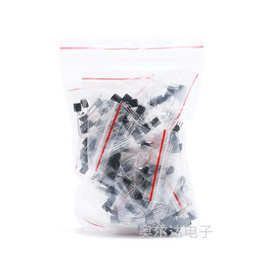 常用小功率三极管包直插样品维修包混搭TO-92 S8050 S8550 2N5551