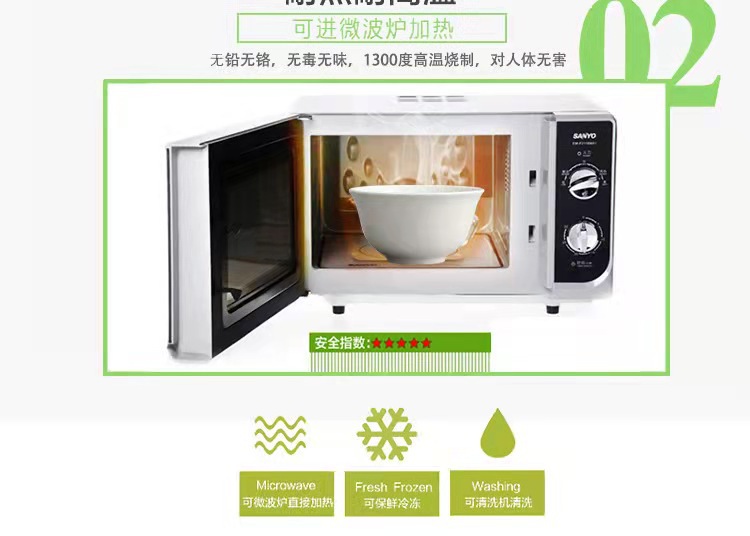 微信图片_20220320103601