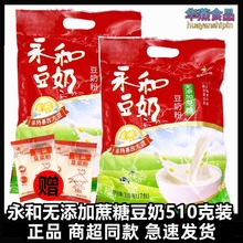 ���Ͷ��{������510gС�����b�Ǵ����ܛ_������