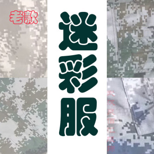 ���l�Բʷ����Ӗ�����W��܊Ӗ������IPS��������չ����÷��b