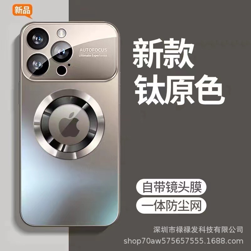 Apple 17 Pro Max、iPhone 16、iPhone 15対応、AGナノコーティング、フルカバー、大型窓付き、つや消し、マグネット式|undefined