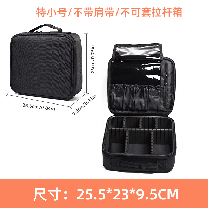 Black Extra Small Beauty Edition (peso neto 0.6kg)