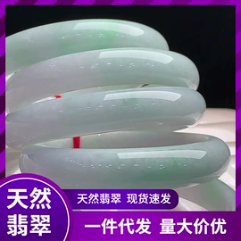 翡翠项饰;翡翠手饰;和田玉项饰