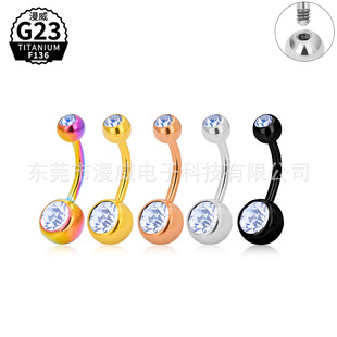 F136⁺Ͻ����w�����Ʒ������荶�Ěᔁ��R�d���uͨ�¿�G23⁺�