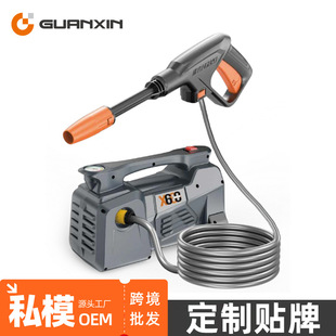 Care Portable Car Washing Machine Household Brush Car Washing High-Power Fully Automatic Water Pump Gun Outdoor High-Pressure Cleaning Machine