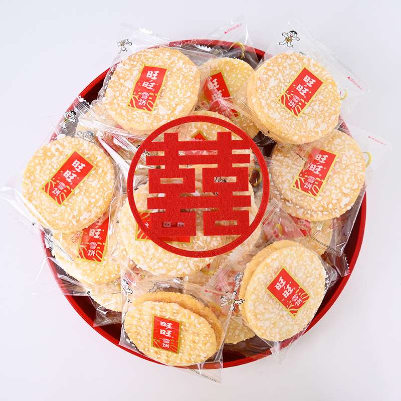 旺旺雪饼仙贝 黑米饼膨化饼干年货送礼独立包装童年记忆零食批发