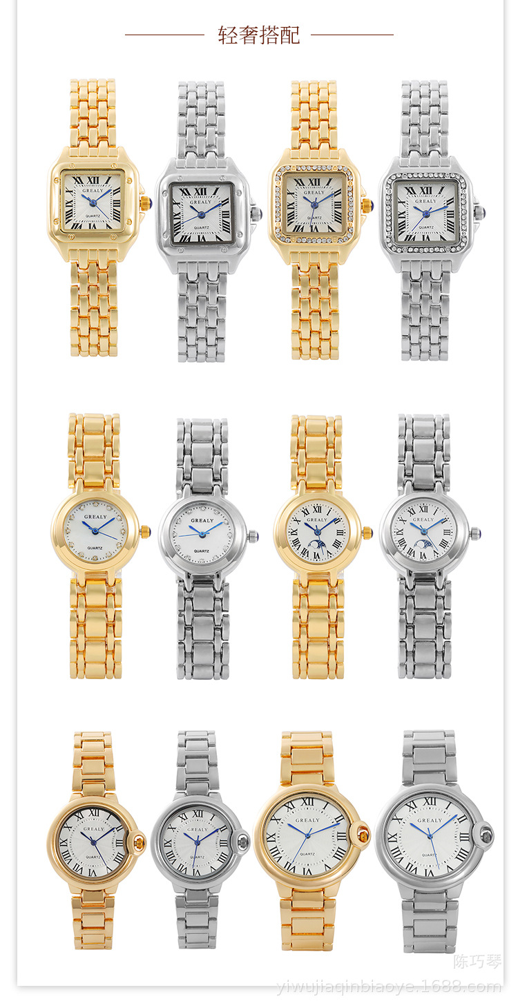 女士手表2_09.jpg