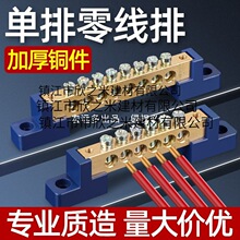 ����ŗl�~�Ӿ������~�Žӵ���ؗl����䙙�B�����S�~12456810��