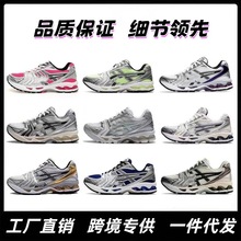 ����ЬGel-Kayano 14��ɪ�ܲ�Ь��Ů��H����؏�͸��W���\��Ь