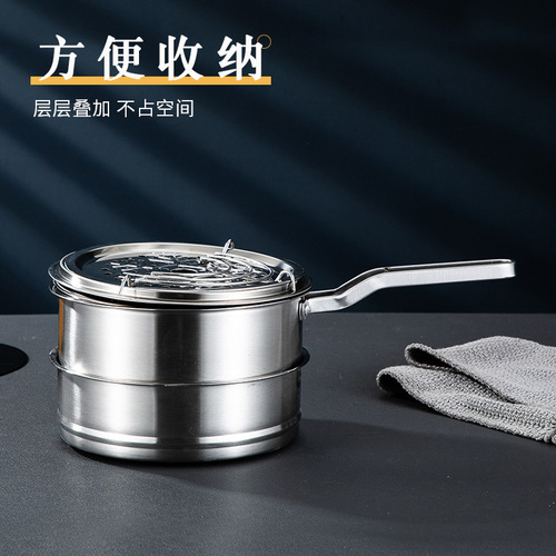 Stainless Steel Milk Pot, Soup Pot, 304 Fryer, Baby Food Cooker, Noodle Boiling Pot, Yukihira Pot, Multi-Functional Gift Pot, Small Steamer