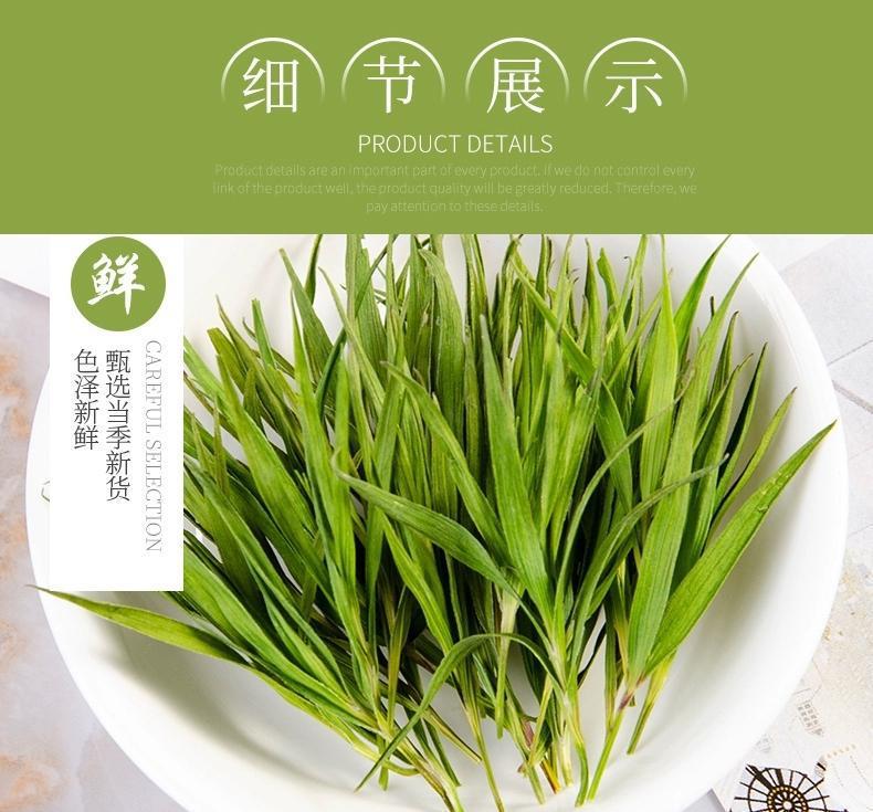Zhu Ye Qing Loose Herbal Tea Lophatherum Herb Dried Leaves for Daily Infusion 1000g specifications