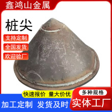 ����ʮ���͈A�F�ν��B����ܘ�����ƽ�׈A�η����_��䓘���