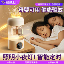 ƄҺ늟oζ냺ЋD҃ȳ늶r