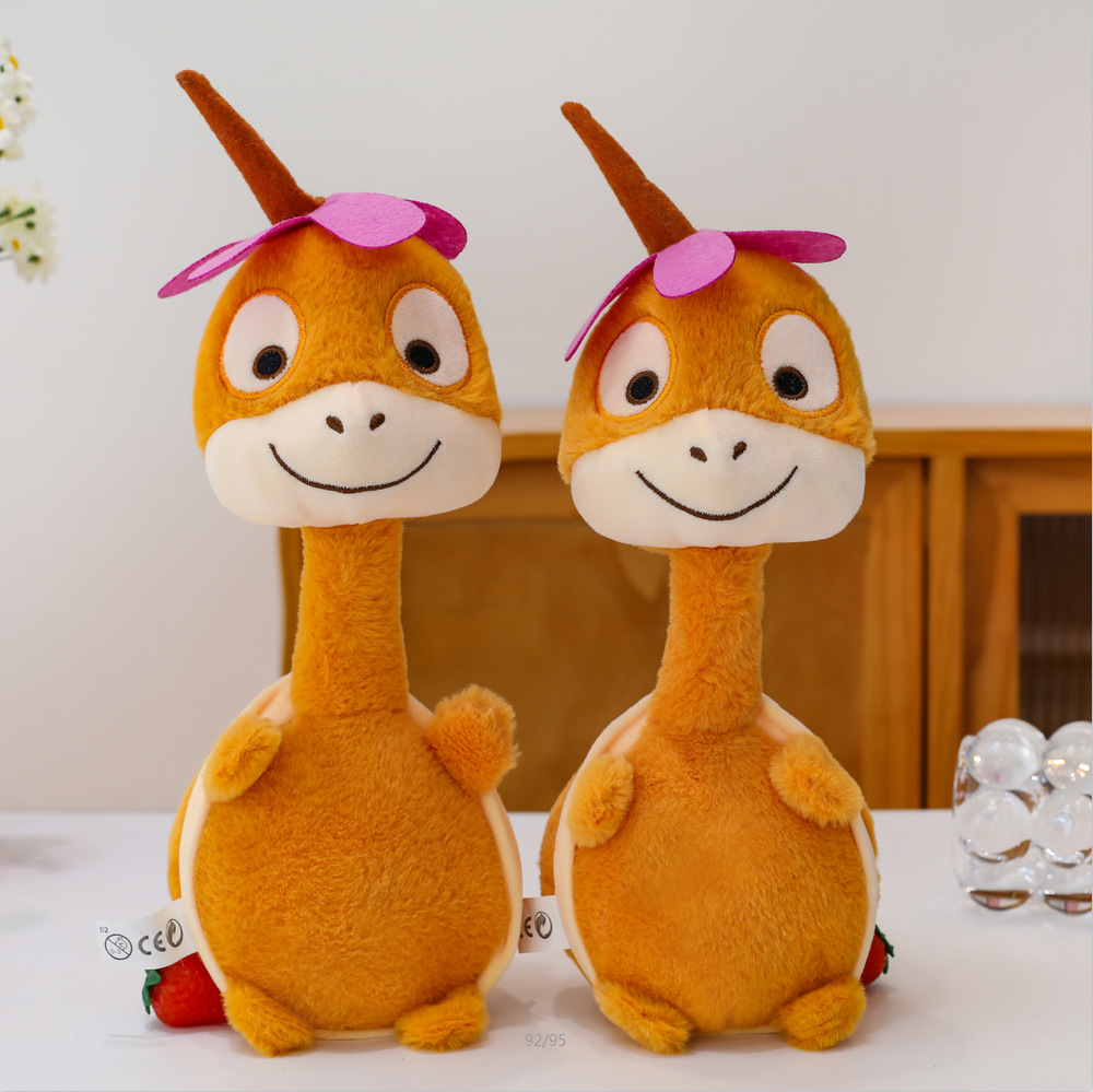 Muñecos de peluche lanzadiscos boda/fiesta 7–8 pulgadas