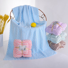 批发珊瑚绒套巾家用简约条纹创意礼品毛巾浴巾套巾伴手礼子母套装