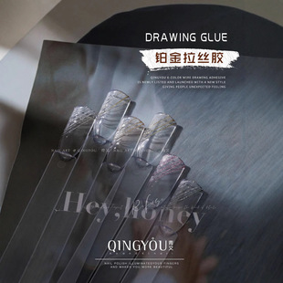 QINGYOU��ʽ���b���׏�����ϴ�K�����z�z�����z��y�������z�z