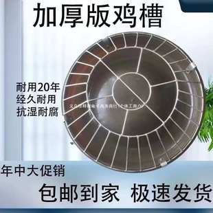 �¿�ι�uʳ�B�u�Ԅ�ιʳ��ɢ�B�uι�u�򲻷��u���Zţ����