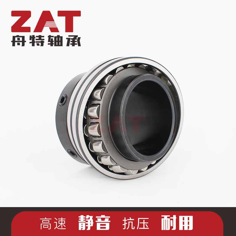 双列调心滚子轴承476222B-407VSB 476226B-415VSB高承载轴承批发