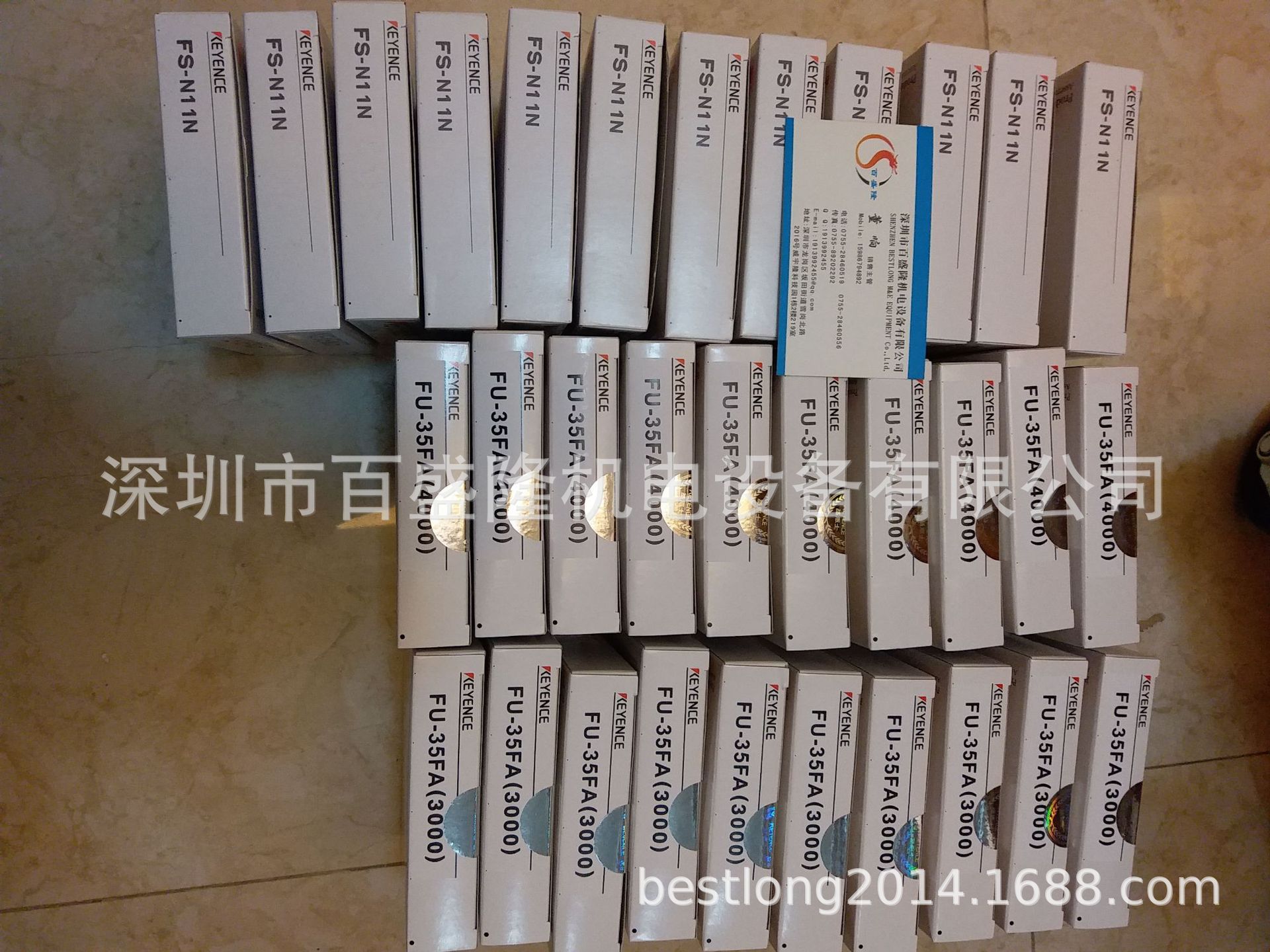 现货 供应原装全新正品KEYENCE/基恩士  FS-N13N 可议价