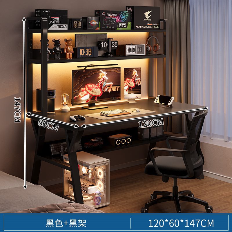 120x60cm 더블 레이어 블랙 + 블랙 프레임