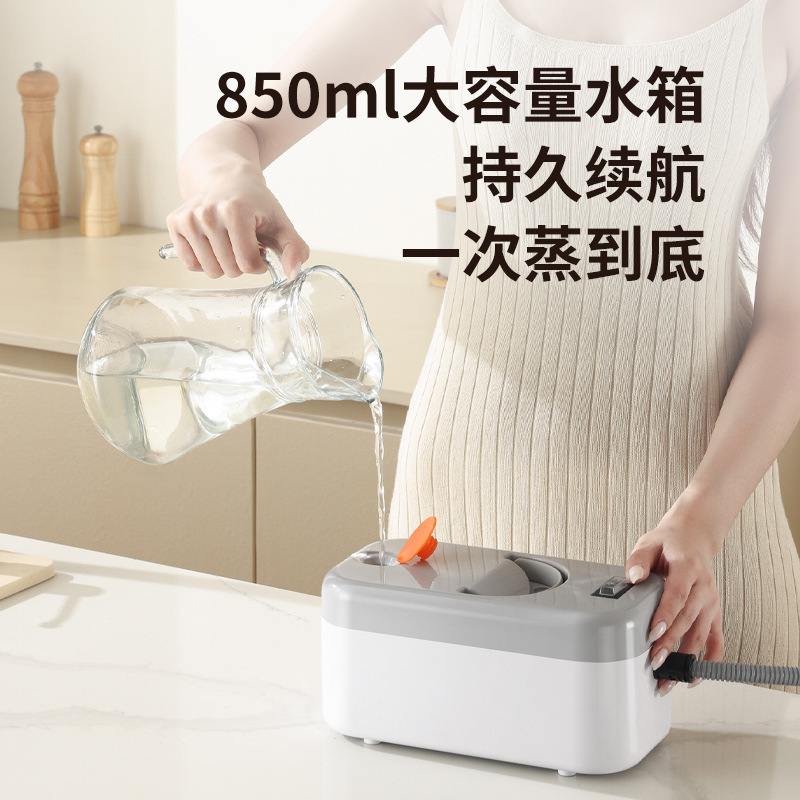 新しいスチーム洗浄機高温高圧ハンドヘルド家庭用小型ポータブルキッチン油煙エアコン洗浄機クロスボーダー|undefined