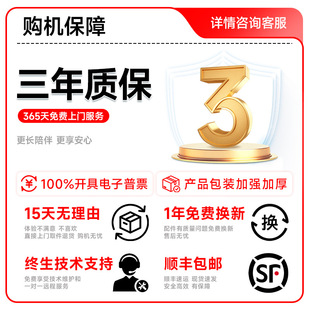 ��2025�¿��X���C���i7̨ʽȫ��5060�k���Α�ֱ��̨ʽ�CҺ��