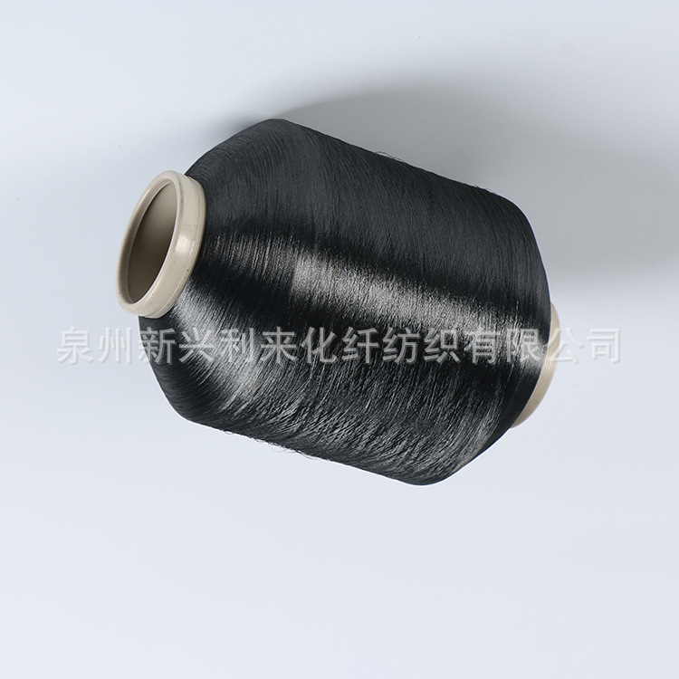꼬인 실크 fdy 광택 원사 광택 실크 리본 웨빙 낮은 탄성 폴리 에스테르 블랙 워프 마크