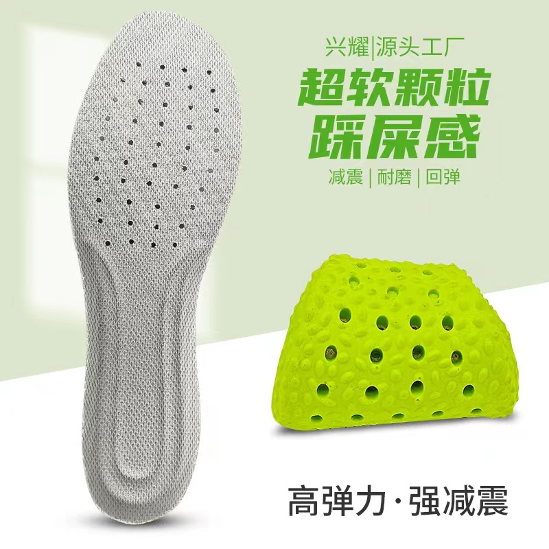 Plantillas Desodorantes de Artemisa al por Mayor con Sensación de Pisar Excremento, Plantillas Transpirables y Gruesas con Absorción de Impactos para Hombre, Absorbentes de Sudor y Resistentes a los Olores.