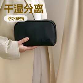 数据线收纳包盒便携数码配件袋电脑充电线硬盘苹果电源耳机收纳包