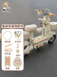 늄�܇�b���ɐ�����m����ŵ�Ħ�ǐ۬�Ԫ��������h���|��