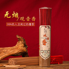 ���㾀������������҃���Ȼ�o����̴���R����Y�𹩷��^����