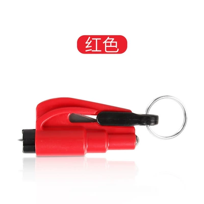 Car self-defense safety hammer, in-car escape hammer, multifunctional window-breaking tool, seatbelt cutter, portable for vehicle use (Qəza çəkici) - glossy-marble-red
