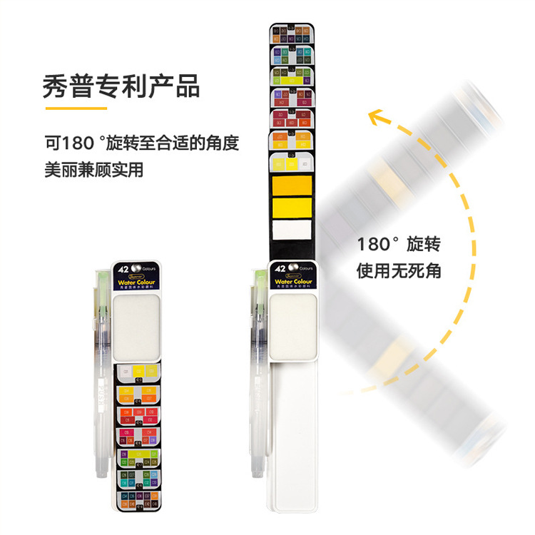 Xiupu plegable en forma de abanico sólido acuarela pintura traje portátil principiante niños con agua del grifo pluma