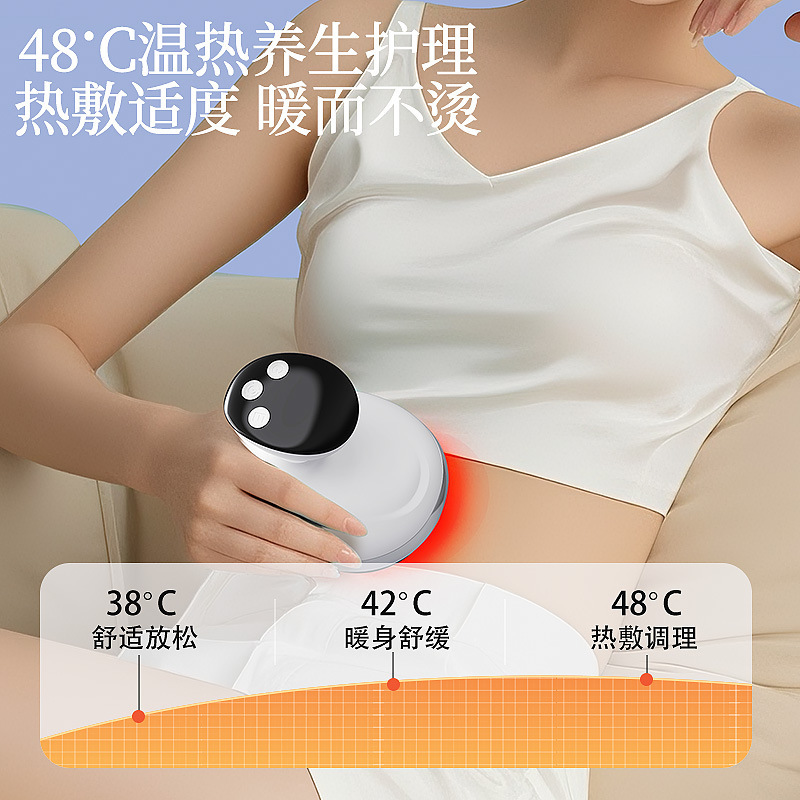 家用多功能吸痧按摩器疏通仪养生三合一微电流走罐器经络刷刮痧仪|undefined