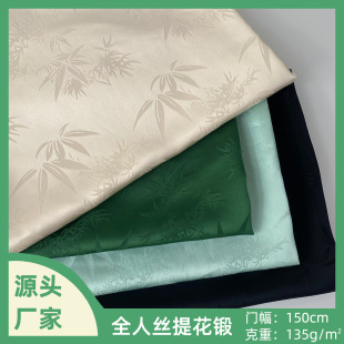 ȫ�˽z�����Ứ呴����r���B��ȹ���ϸ������۳��۝h��Ů�b����