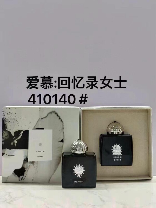 跨境越南正装香水爱慕阳光化蝶物质主义史诗女士镜中倒影月之咏叹|undefined
